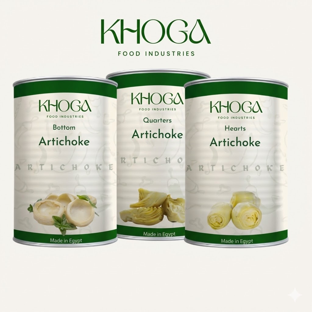 Khoga Canned Artichokes